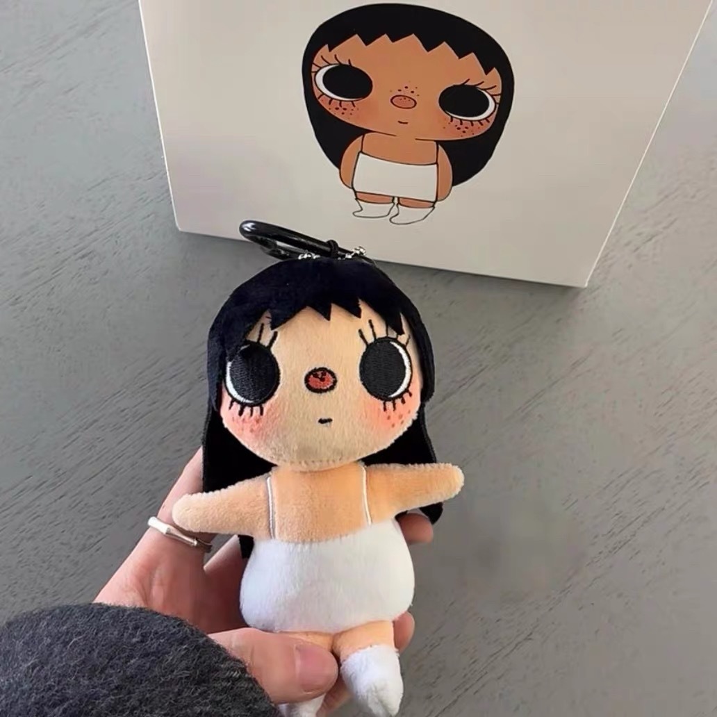 Gaming Accessories Gifts - Llavero de Peluche Kawaii Yuy Xiaoyu,