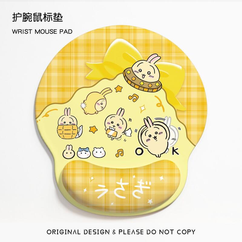 Wrist Rest Ergonomic - Alfombrilla de Ratón Anime Chiikawa con