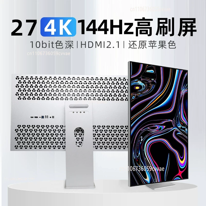 Monitor 144Hz 27Inch - Monitor IPS vertical sin bordes de