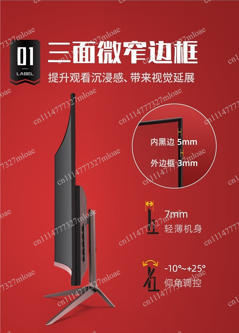 Monitor 144Hz 27Inch - Monitor curvo para juegos de 27