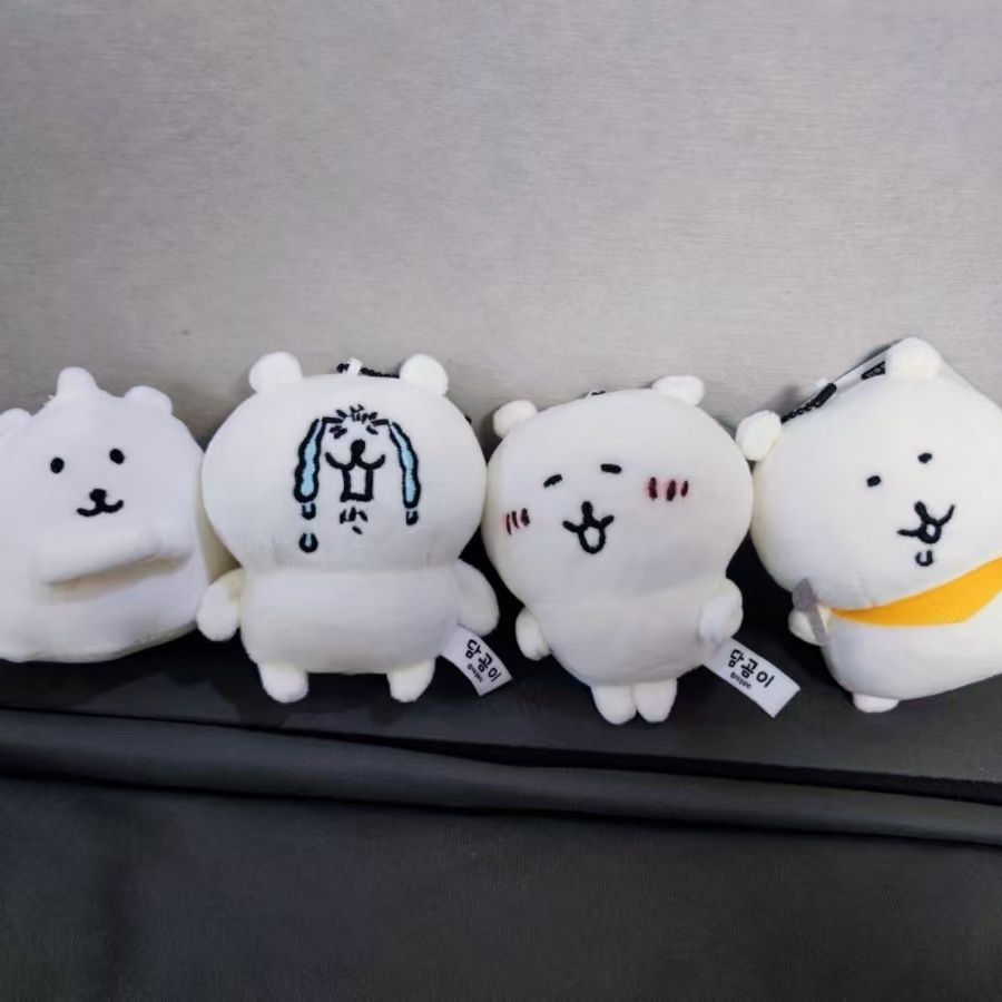 Gaming Accessories Gifts - Llavero de peluche de oso Nagano,