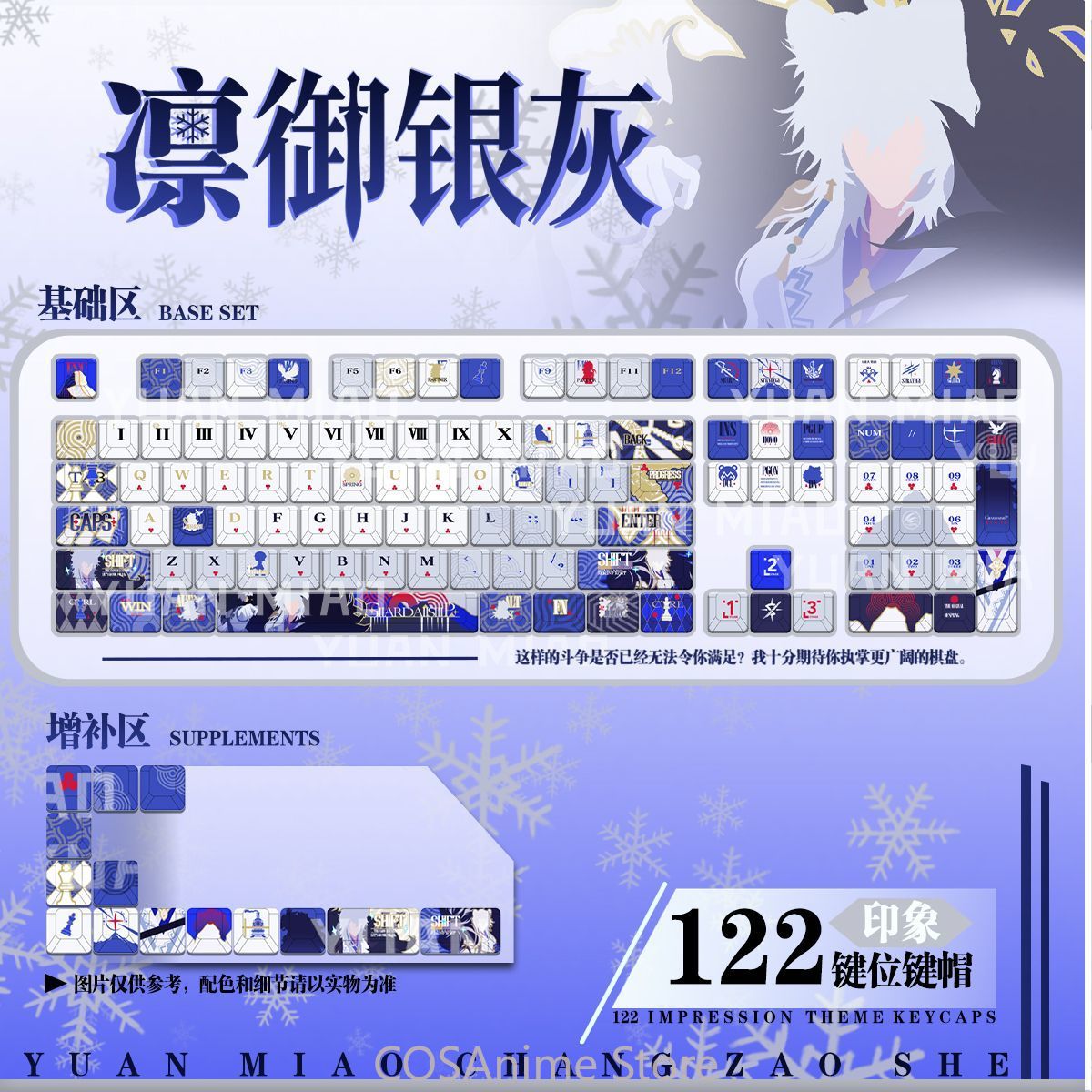 Gaming Accessories Gamestop - Teclas de teclado mecánico para juegos