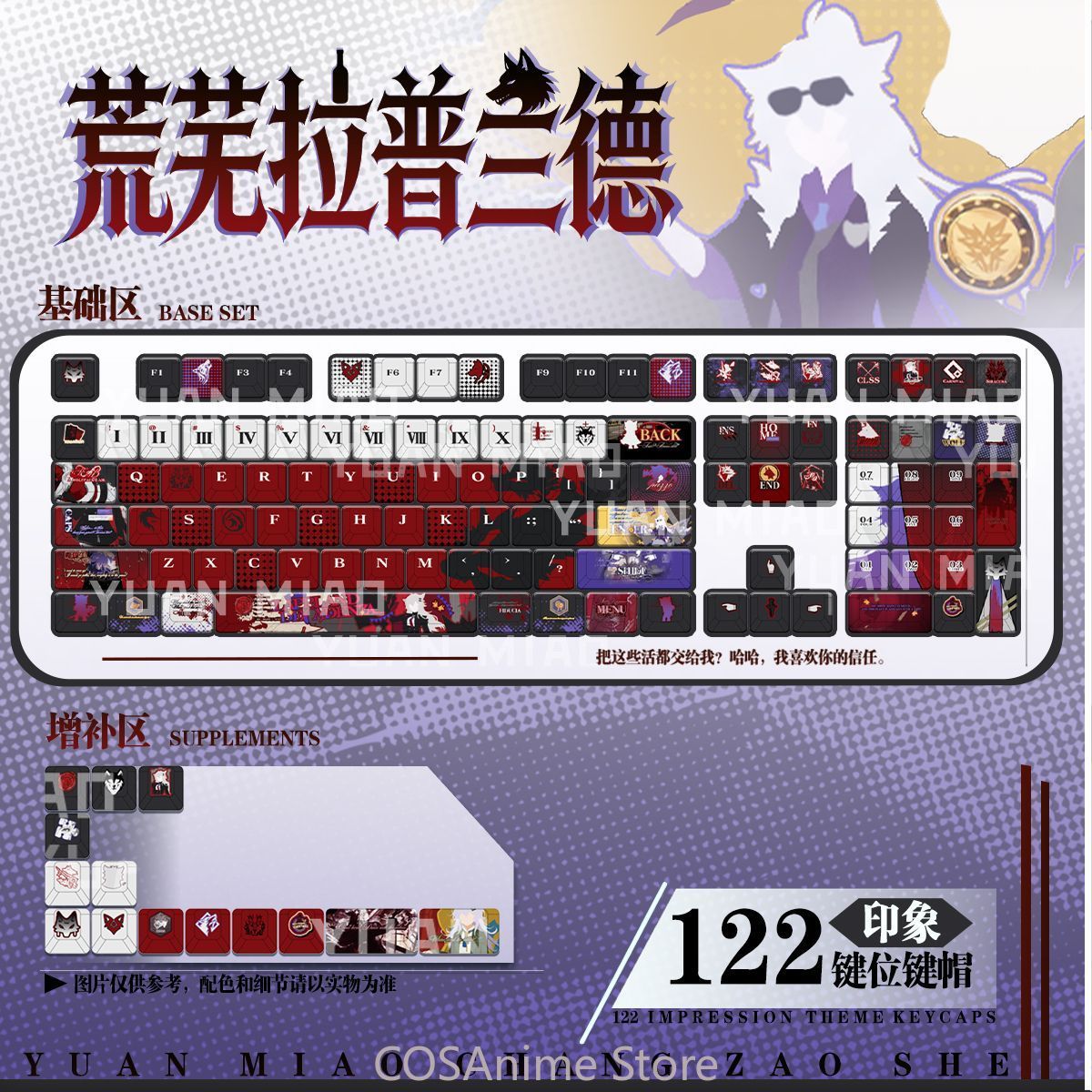 Gaming Accessories Gamestop - Teclado Mecánico para Juegos Anime Arknights