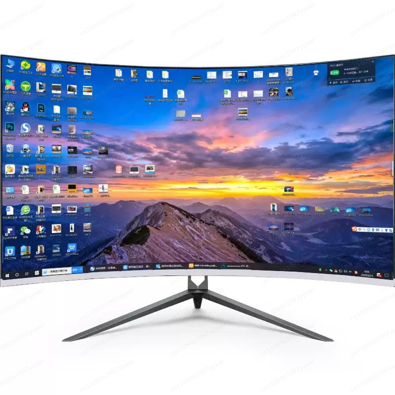 Monitor 144Hz 27Inch - Monitor curvo para juegos de 27