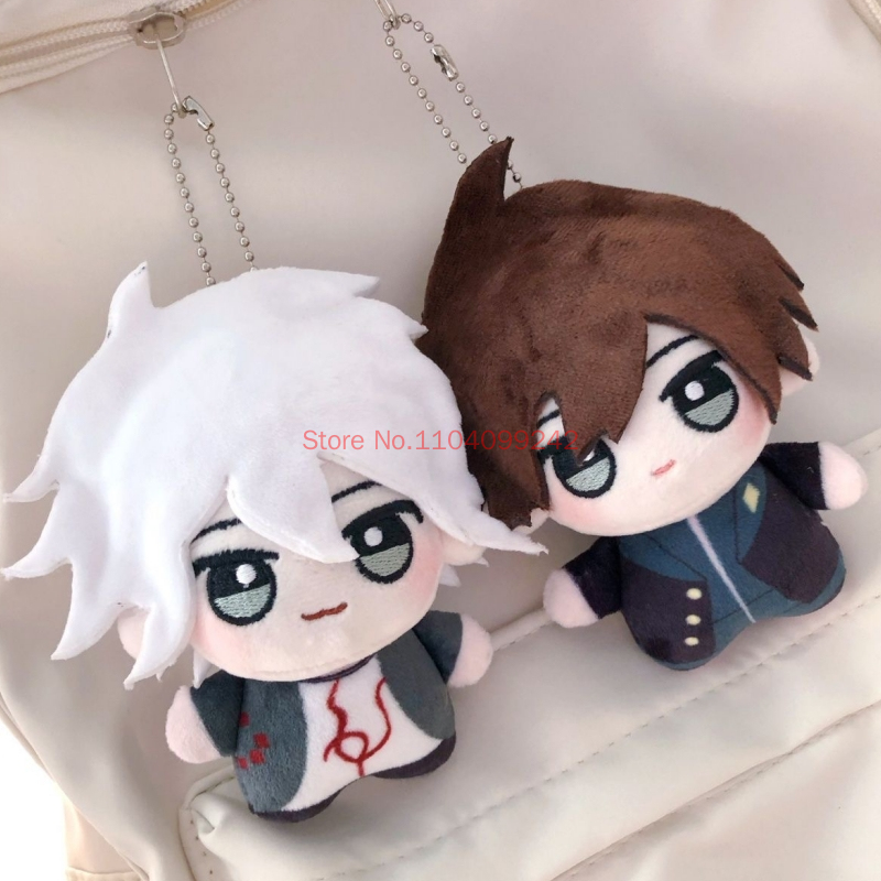 Gaming Accessories Gifts - Peluche de Anime Danganronpa de 10