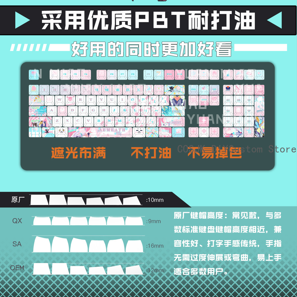 Teclas de Teclado Mecánico par - Gaming Accessories Gamestop reseña y precio