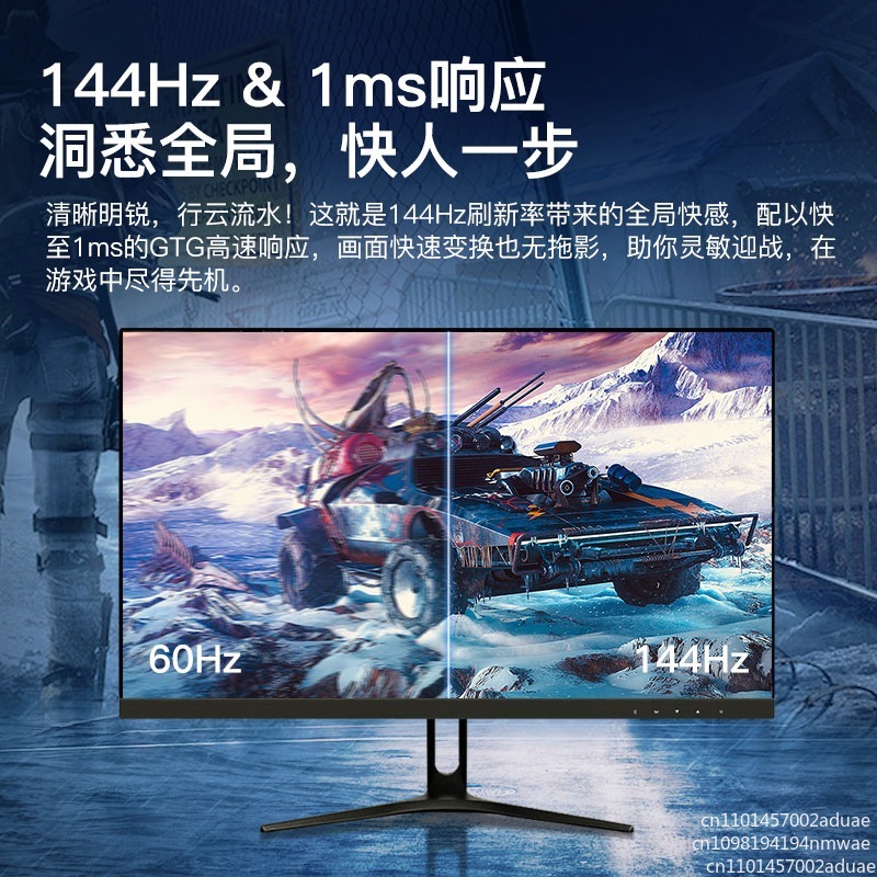 Monitor de 24 pulgadas y 144hz - Monitor 144Hz 27Inch reseña y precio