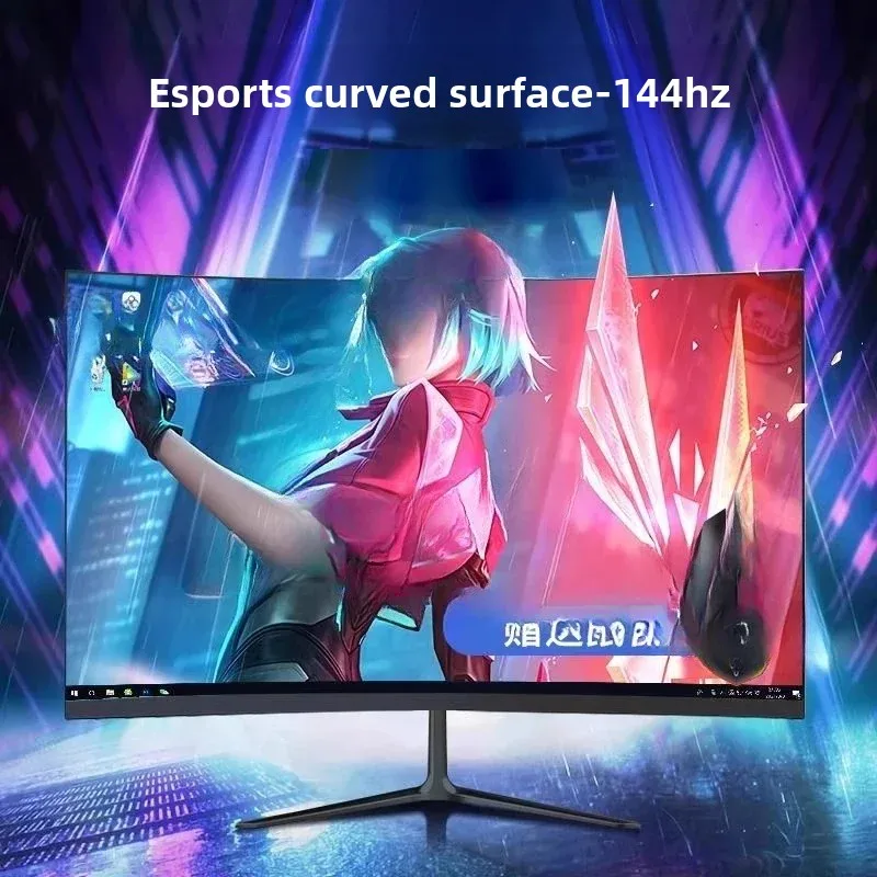 Monitor de 24 pulgadas y 144hz - Monitor 144Hz 27Inch reseña y precio