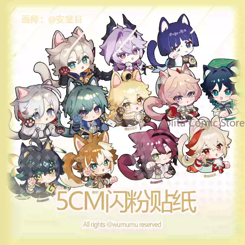 Anime Genshin Impact Lohen Dur - Gaming Accessories Gifts reseña y precio