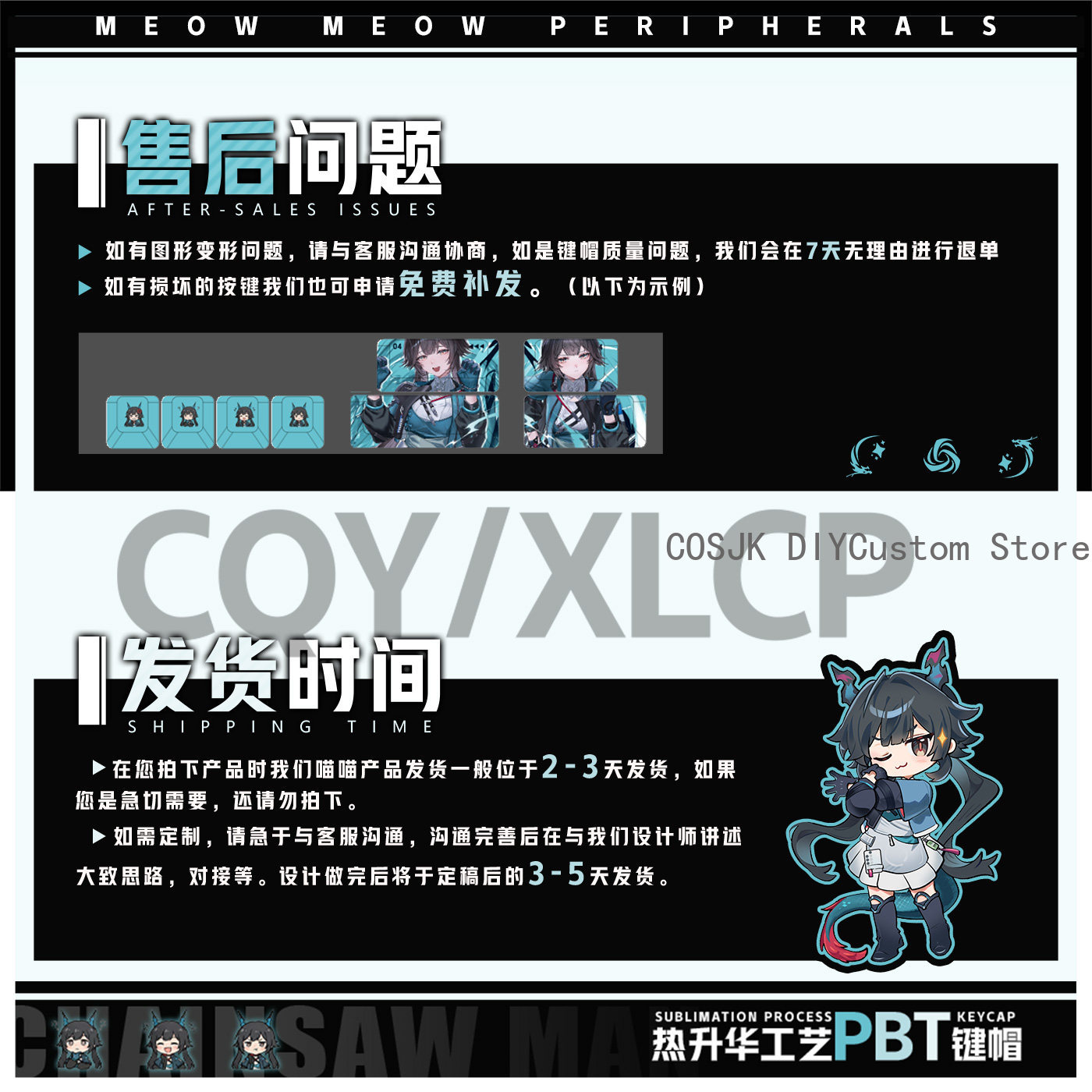 122 Teclas Anime Chen Qianyu A - Gaming Accessories Gifts reseña y precio
