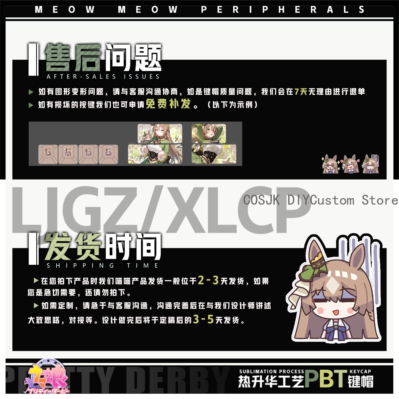 122 Teclas Anime Umamusume: Pr - Gaming Accessories Gamestop reseña y precio