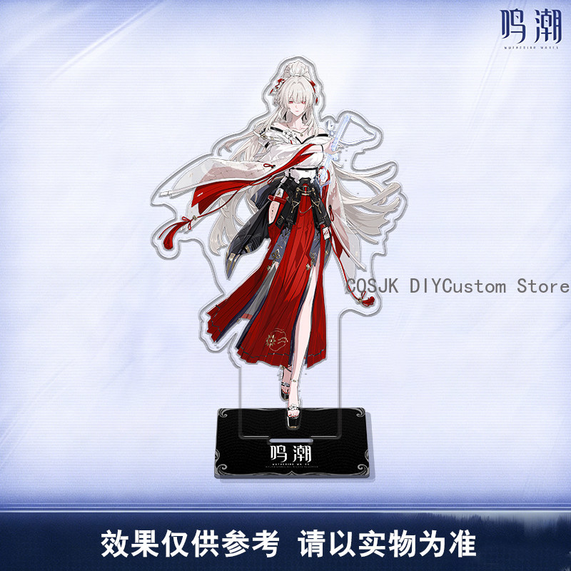 Lindo Modelo de Acrílico de LU - Gaming Accessories Gifts reseña y precio