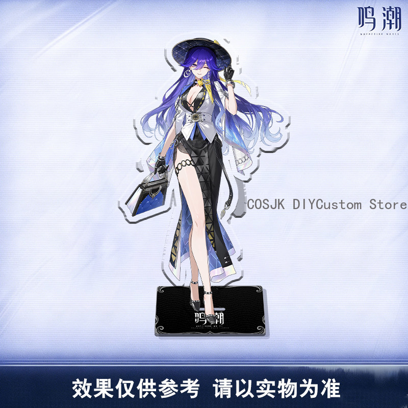 Lindo Modelo de Acrílico de LU - Gaming Accessories Gifts reseña y precio