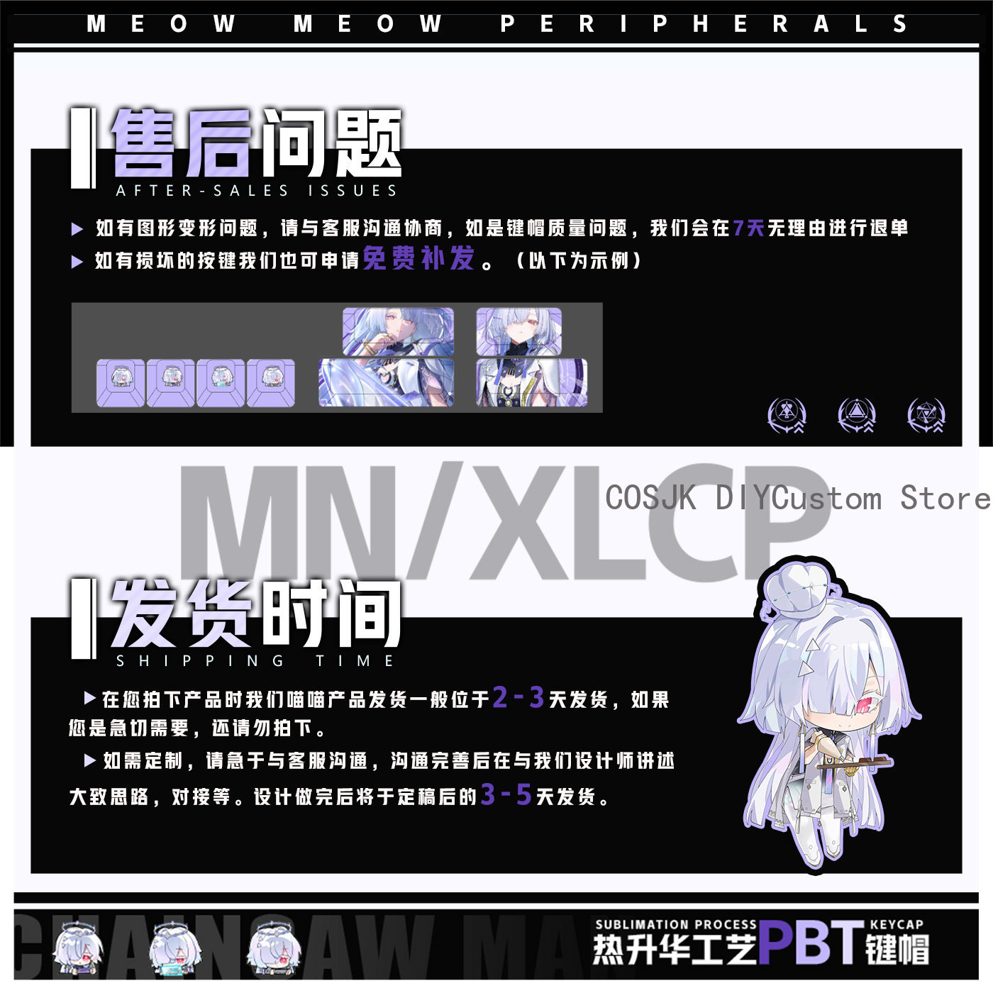 122 Teclas Anime Mornye Wuther - Gaming Accessories Gamestop reseña y precio