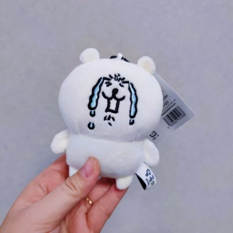 Llavero de peluche de oso Naga - Gaming Accessories Gifts reseña y precio