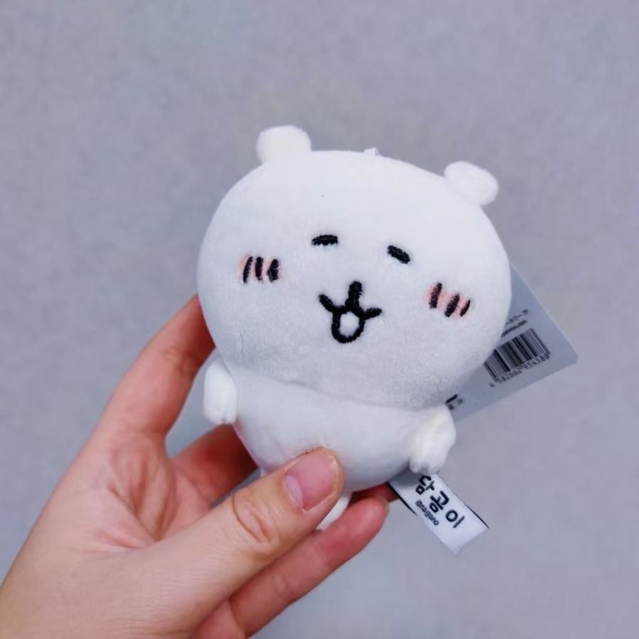Llavero de peluche de oso Naga - Gaming Accessories Gifts reseña y precio