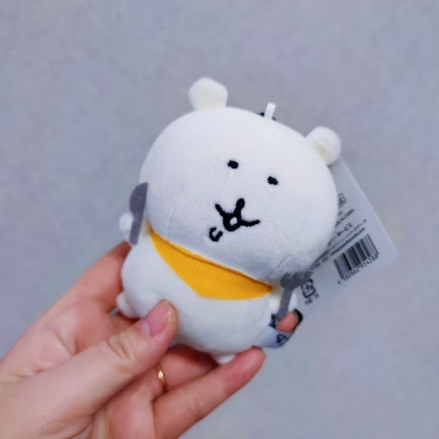 Llavero de peluche de oso Naga - Gaming Accessories Gifts reseña y precio
