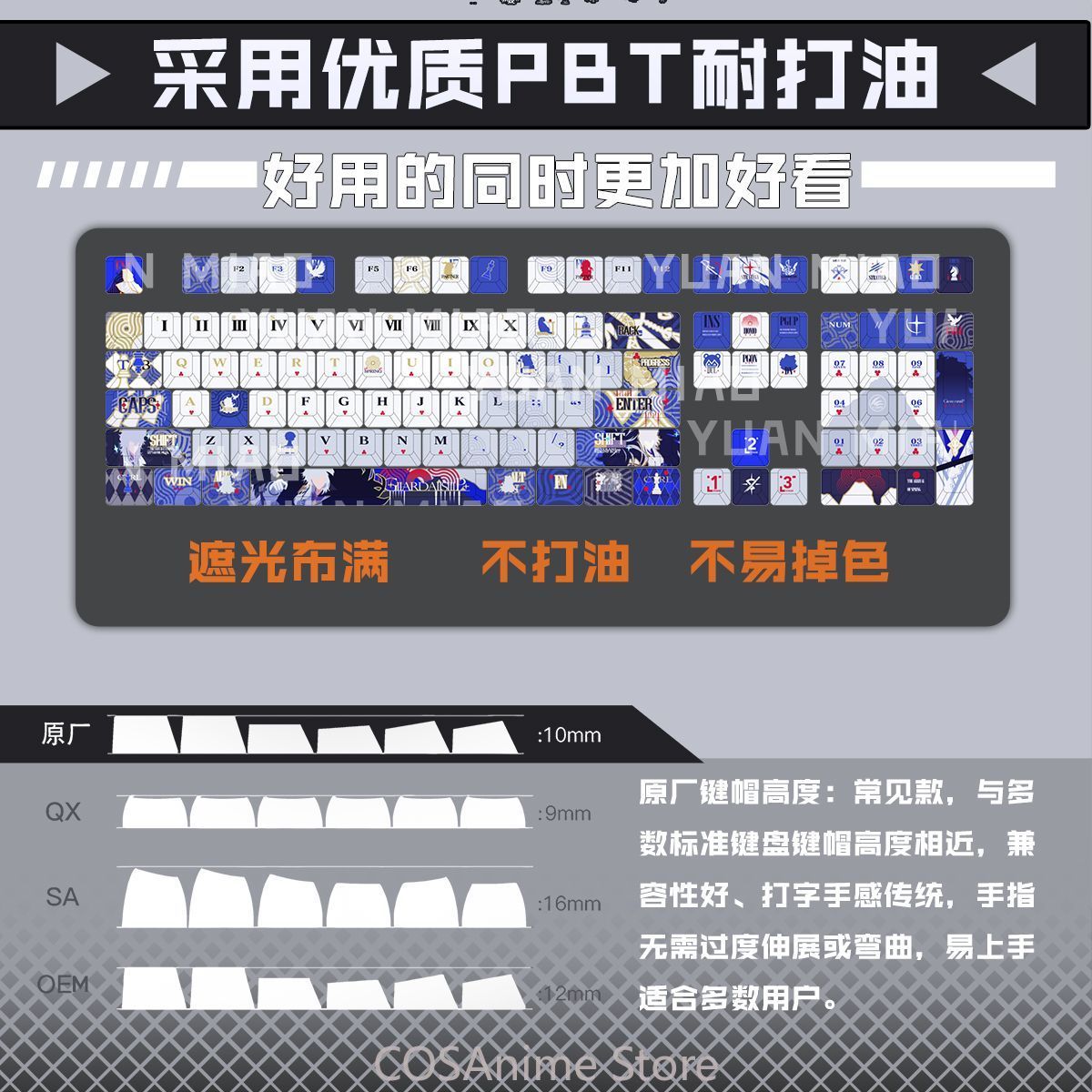 Teclas de teclado mecánico par - Gaming Accessories Gamestop reseña y precio