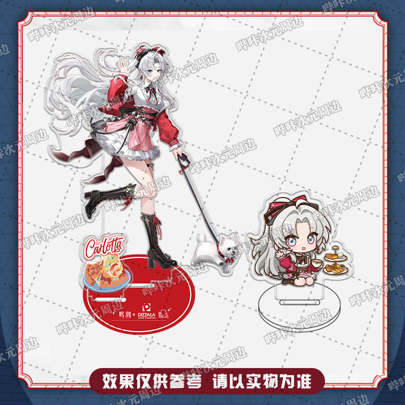 Figura Acrílica Decorativa de  - Gaming Accessories Gamestop reseña y precio