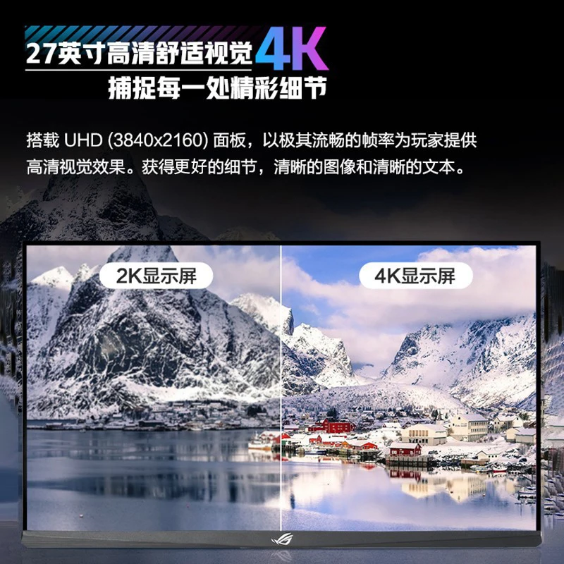 Monitor XG27UCG XG27UCS de 27  - Monitor 144Hz 27Inch reseña y precio