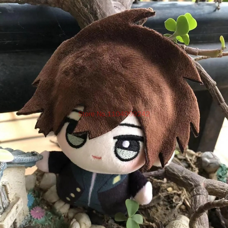 Peluche de Anime Danganronpa d - Gaming Accessories Gifts reseña y precio