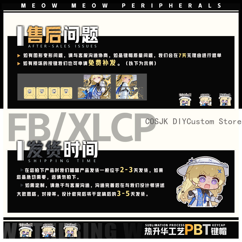 122 Teclas Anime Phoebe Wuther - Gaming Accessories Gamestop reseña y precio